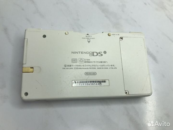 Nintendo dsi 4GB прошитая
