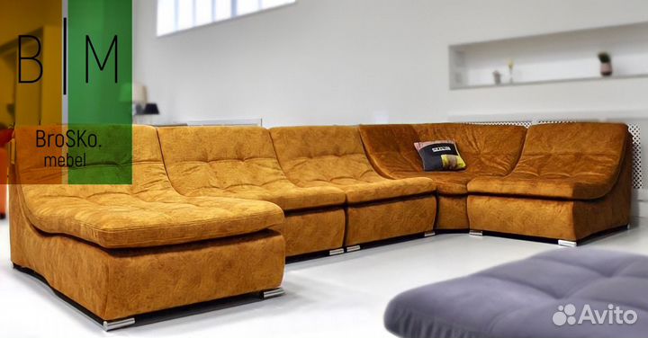 Диван «Сафари» люкс