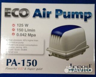 Компрессор для пруда септика Jecod