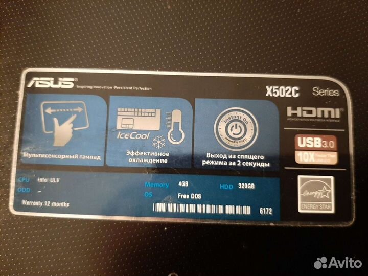 Ноутбук Asus x502c
