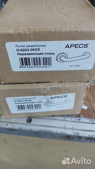 Ручки дверные из нержавейки