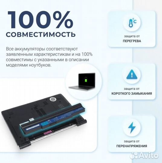 Аккумулятор для HP Pavilion 15-CX 17-CD (SR03XL) 1