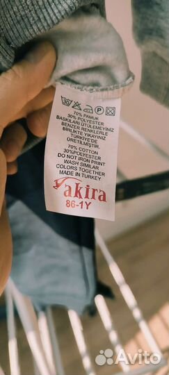 Новый Костюм для мальчика на 1 год 74-86 см