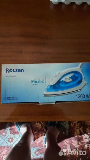 Утюг бу дорожный