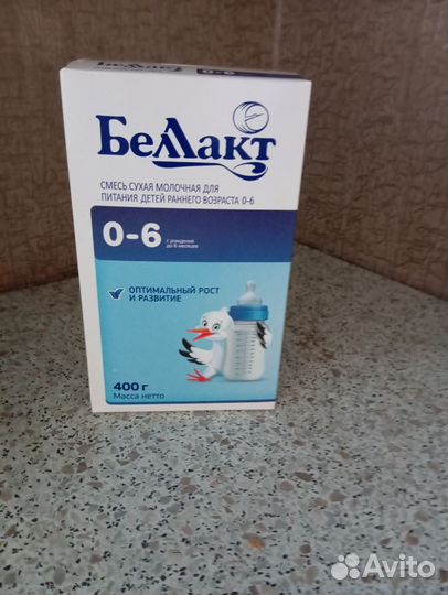 Смесь беллакт 0 12