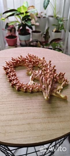 Flexi дракончик