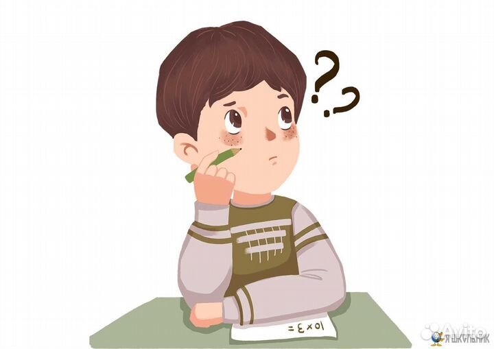 Написание докладов школьникам и студентам