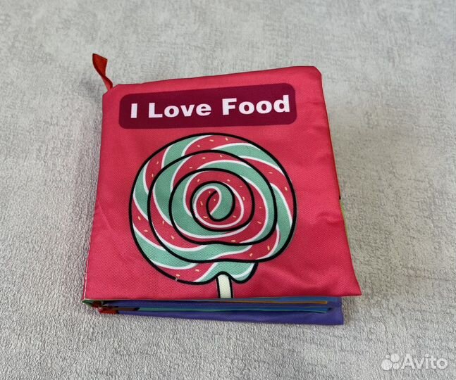 Книжка шуршалка