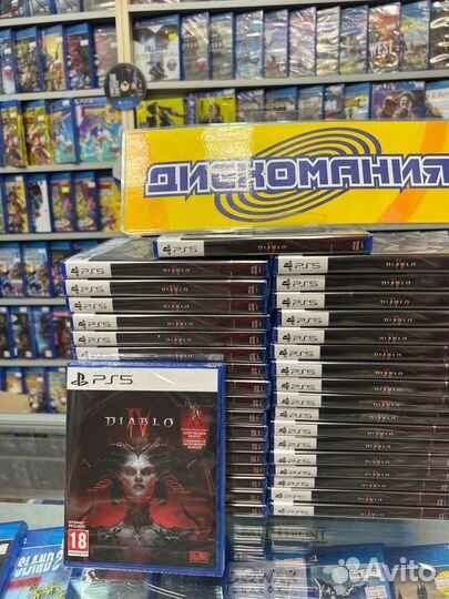 Diablo IV (PS5) рус