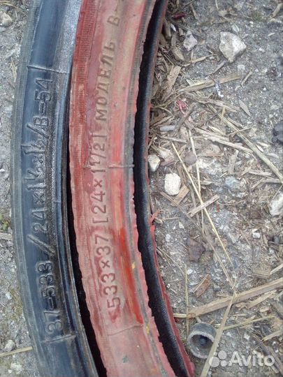 Велопокрышки 533-37и камера 24.1 5.8