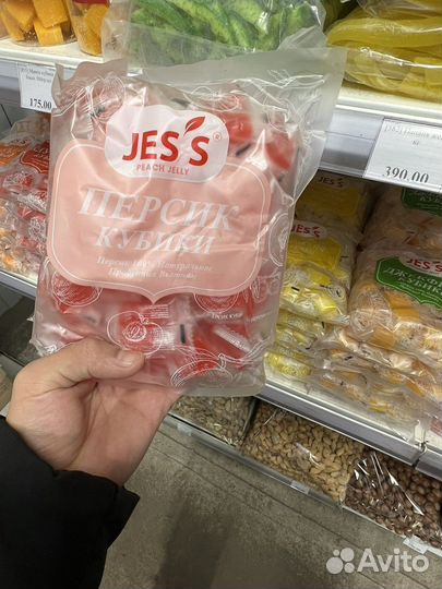 Фруктовые кубики