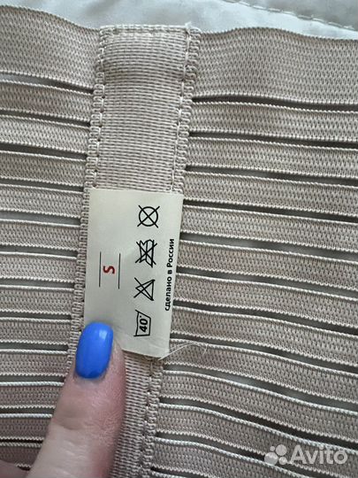 Бандаж послеоперационный Orto S