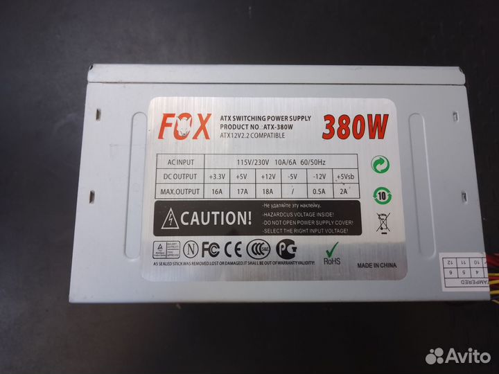 Блок питания для пк 350w