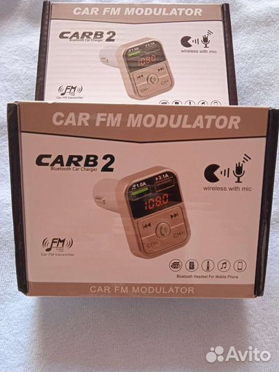 Аксессуары для авто