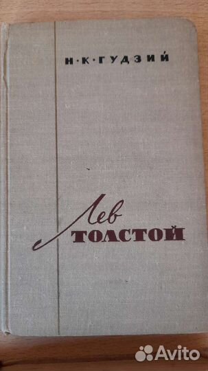 Методички по литературе,книги по школьной програме