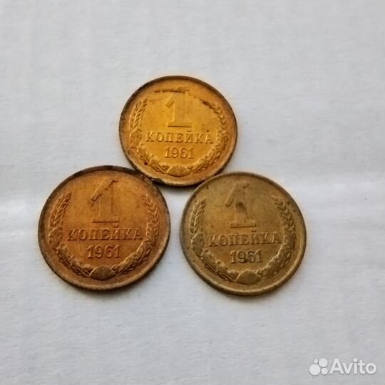 Нечастые монеты СССР