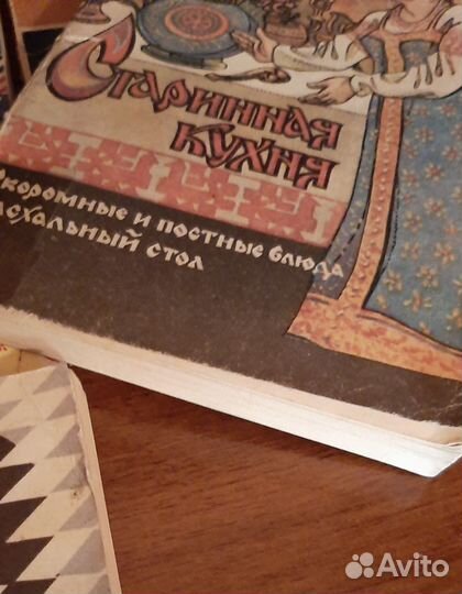 Книги по кулинарии