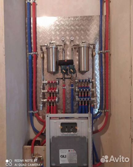 Сантехника