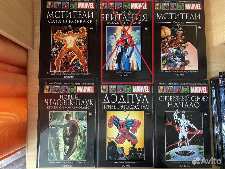 Комиксы Marvel, DC и другие