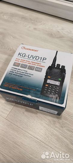 Рация wouxun uvd1p