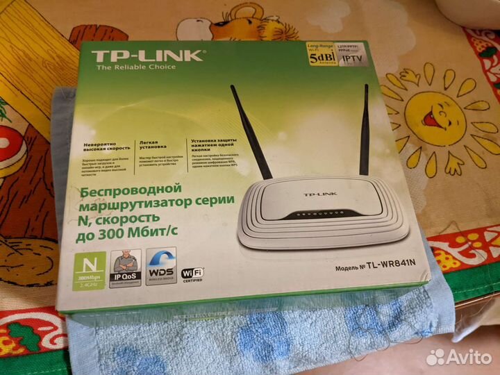 Wifi роутер tp link