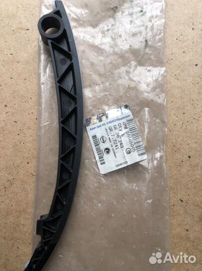 Рейка, натяжная Astra, Insignia, Mokka