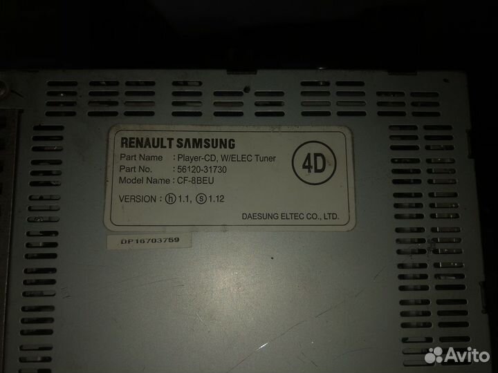 Штатная магнитола nissan almera classic