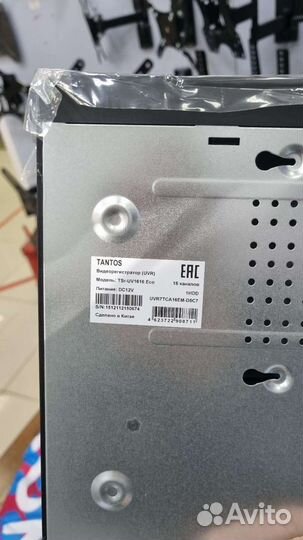 Гибридный 16-и канальный видеорегистратор