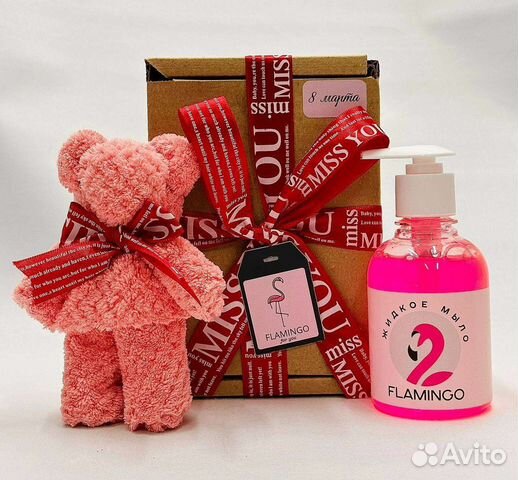 Подарочный набор