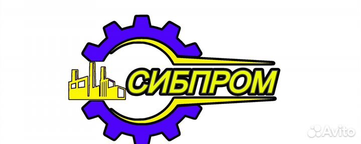 Электромонтёр