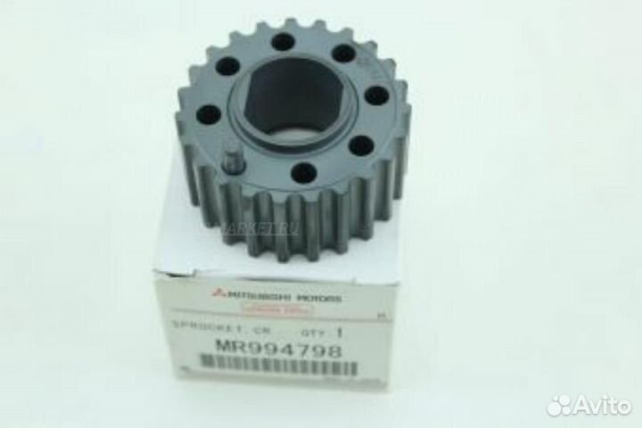 Mitsubishi MR994798 Шестерня распределительного ва