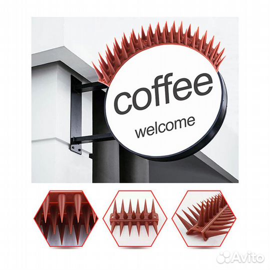 Шипы против голубей и котов