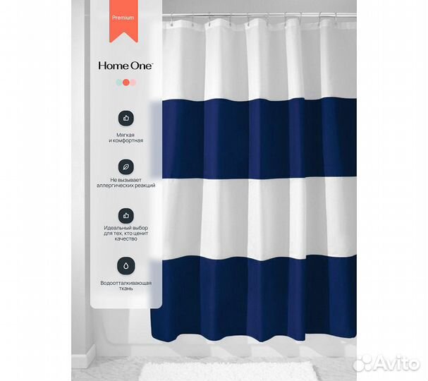 Штора для ванной Home One Stripes Print, 180х180
