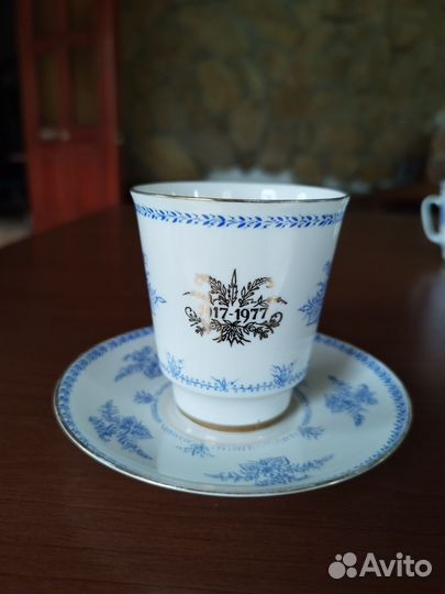 Кофейнпя пара,лфз редкая, юбилейная