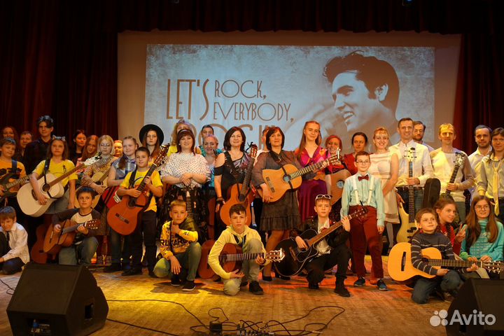 Набор на курсы гитары, укулеле