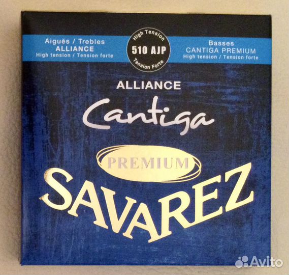 Струны для классической гитары Savarez 510AJP