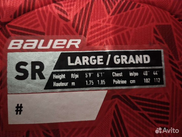 Нагрудник хоккейный SrL новый Bauer