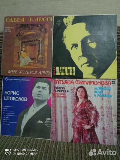 Русский и цыганский романс, шансон, русская эстрад