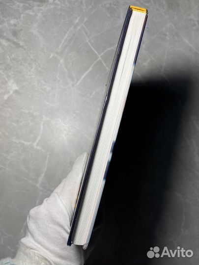 Книга (плохое состояние)