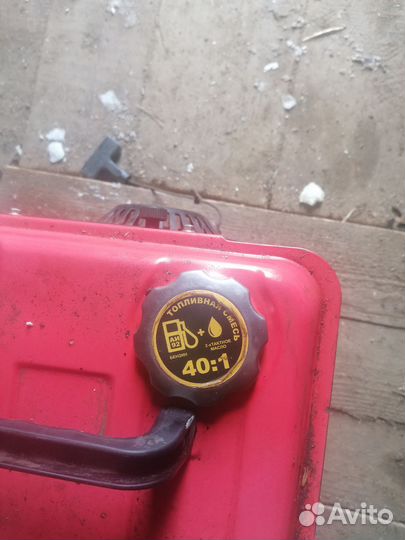 Генератор бензиновый бу инверторный