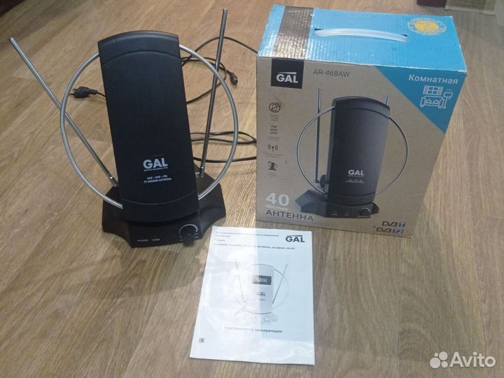 Антенна комнатная. Цифровое и аналоговое тв