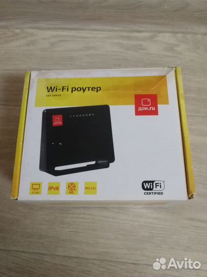 Wifi роутер дом ру