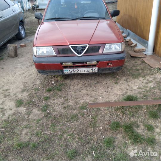 Разбор Альфа 33