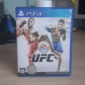 UFC 1