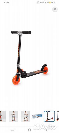 Самокат детский
