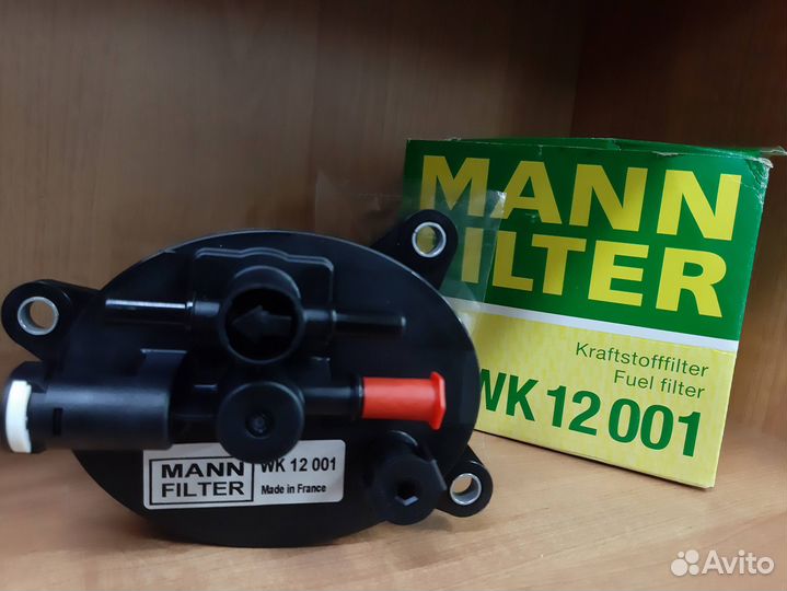 Фильтр топливный Range Rover Evoque/Freelander II