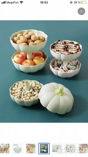 Фруктовница и конфетница этажерка