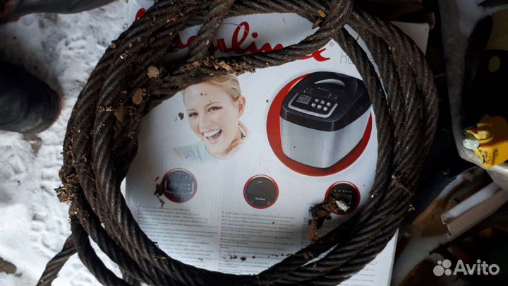 Троссы буксировочные