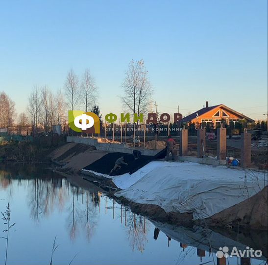 Геотекстиль 250