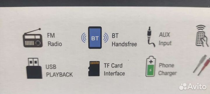 Блютуз магнитола новая